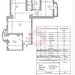 Vitan | Apartament 3 camere | Semidecomandat | 78mp | B11953